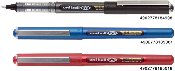 uniball Eye UB15038 uni Mitsubishi Pencil (Thailand)