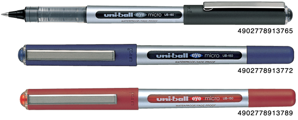 uniball Eye UB150 uni Mitsubishi Pencil (Thailand)