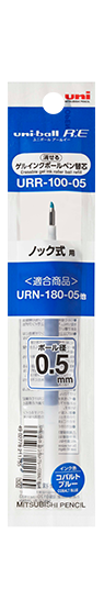 URR-100-05