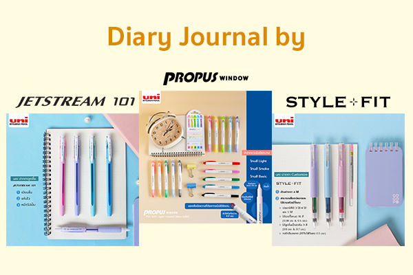 ♡ Diary Journal ✏️📒  by Jetstream, STYLE FIT & Propus Window