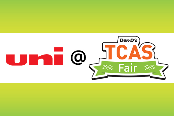 Dek-D’s TCAS Fair ปี 2566 @ BITECH BANGNA